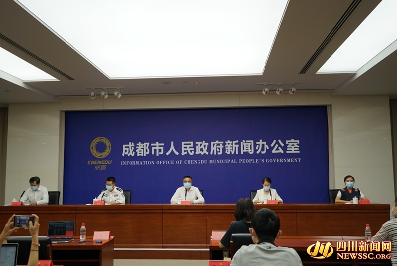 成都最新疫情最新消息-成都最新疫情通报今天-第2张图片