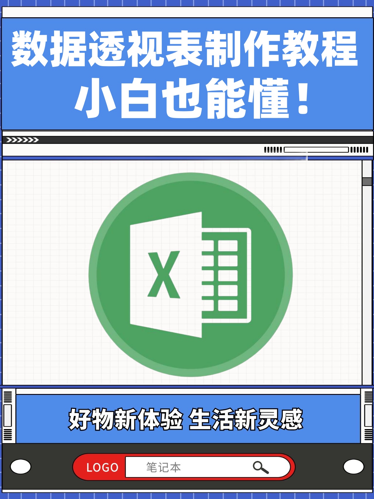[教程经验]“微乐跑得快好友房怎么拿好牌(透视)”揭秘透视辅助万能挂用法-第1张图片