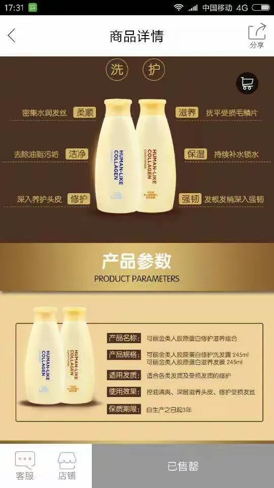 实测分享“丽金娱乐开挂神器最新版本更新内容”分享用挂教程-第2张图片