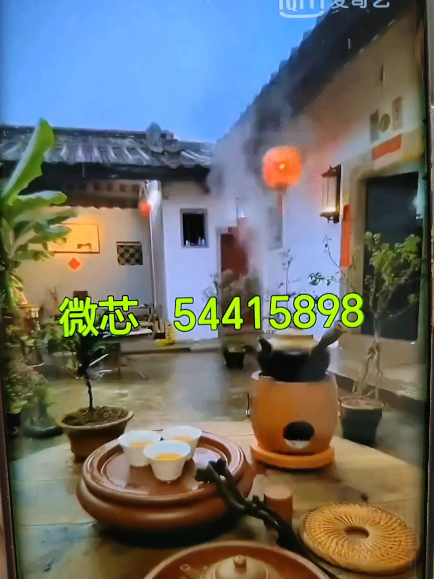 玩家攻略“山水广西麻将开挂神器下载安装	”开挂通用版（必备神器）-第1张图片