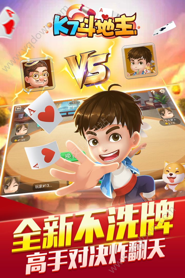 玩家必看教程“金花挂试用一天”开挂辅助脚本+详细开挂安装教程-第2张图片