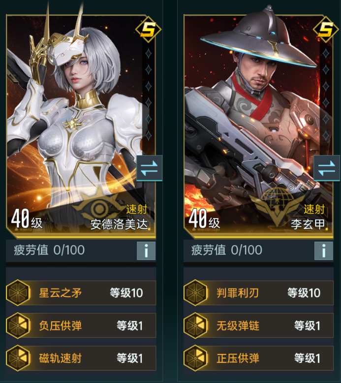 我来教大家“德州局wepoker有没有开挂	”万能开挂神器（真的有挂）-第2张图片