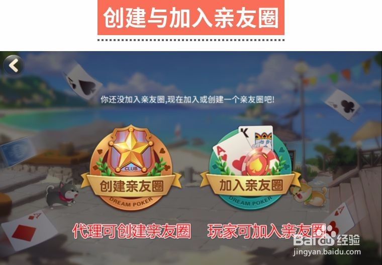 [教程经验] “旺旺拼三张透视挂免费安装	”(透视)开挂详细教程-第1张图片