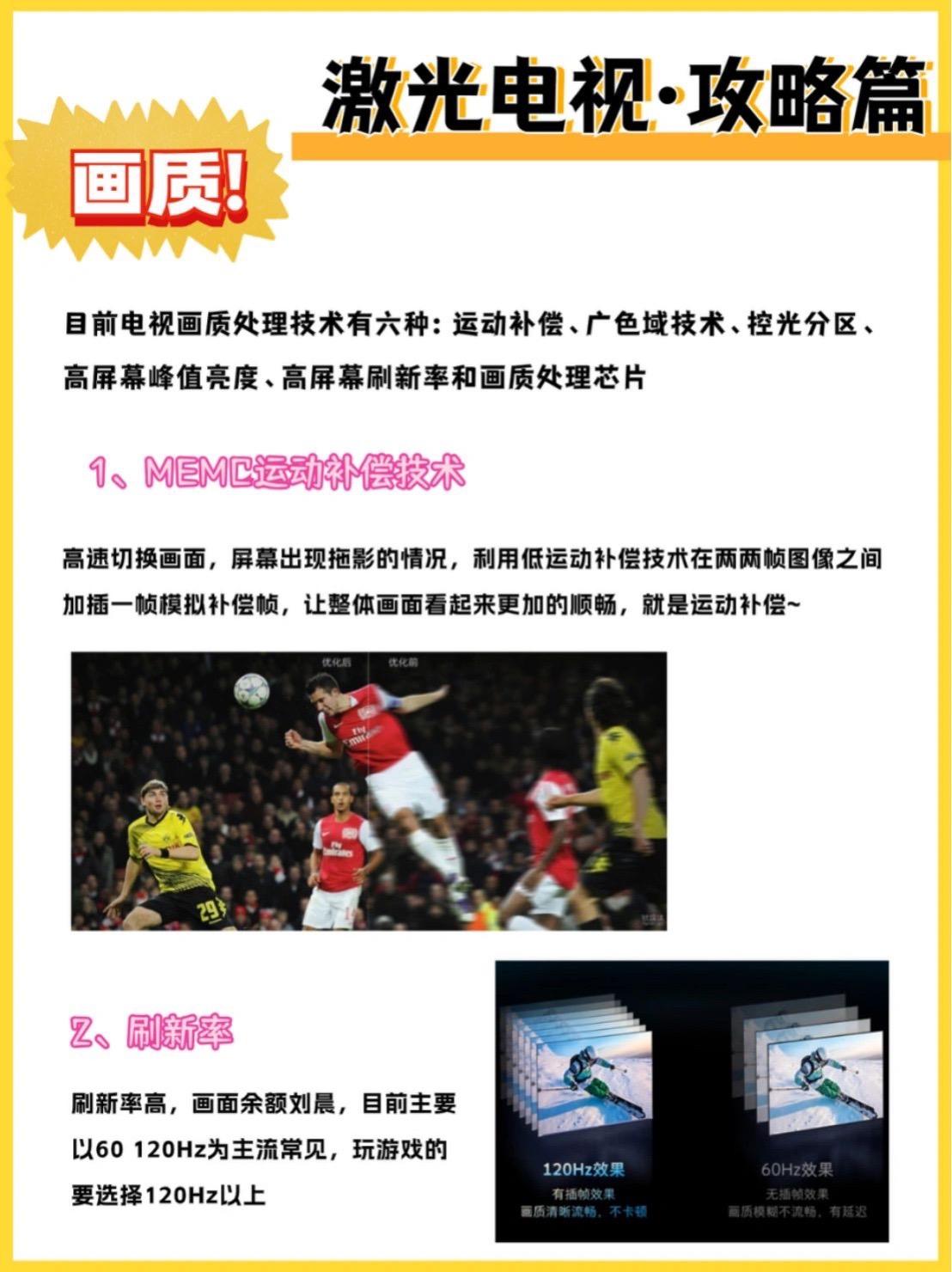 推荐一款“边锋干瞪眼开挂视频	”揭秘透视辅助万能挂用法-第1张图片