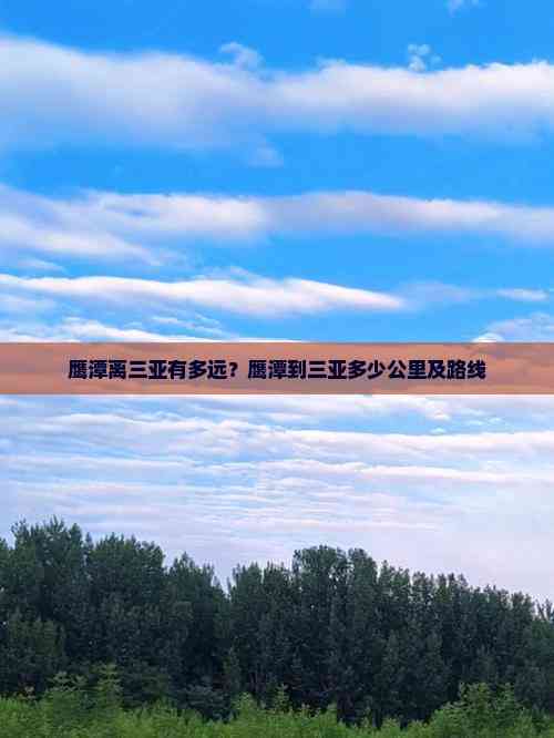 开挂辅助工具“中至鹰潭麻将开挂神器(辅助神器)开挂详细教程-第1张图片