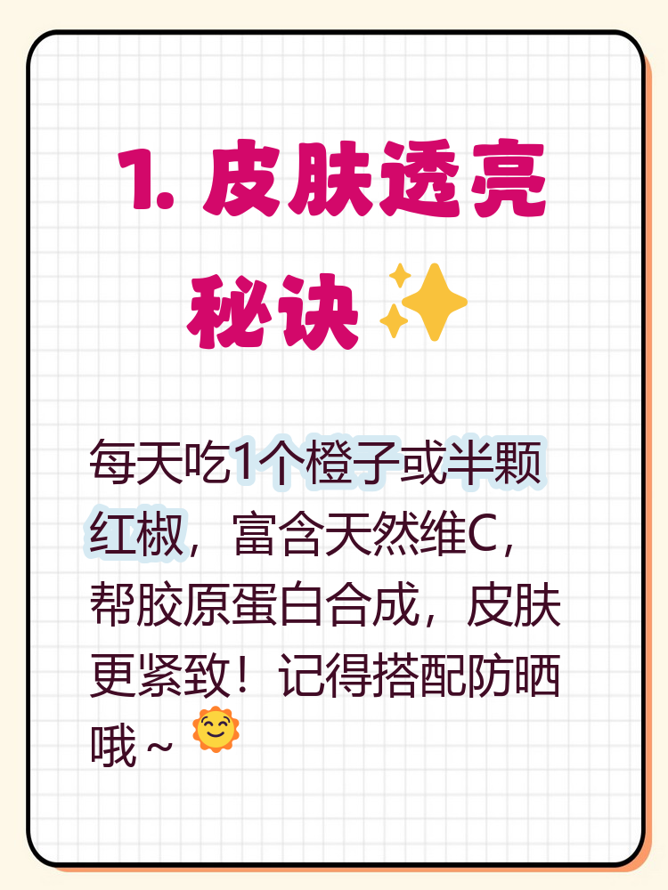 实测开挂辅助“柠檬大厅有挂吗!辅助神器插件下载-第2张图片