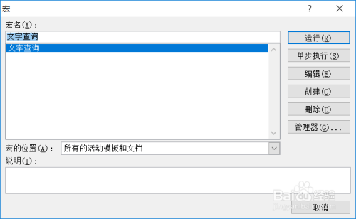 实操教程“微乐挖坑怎么让系统发好牌”通用版下载教程-第2张图片