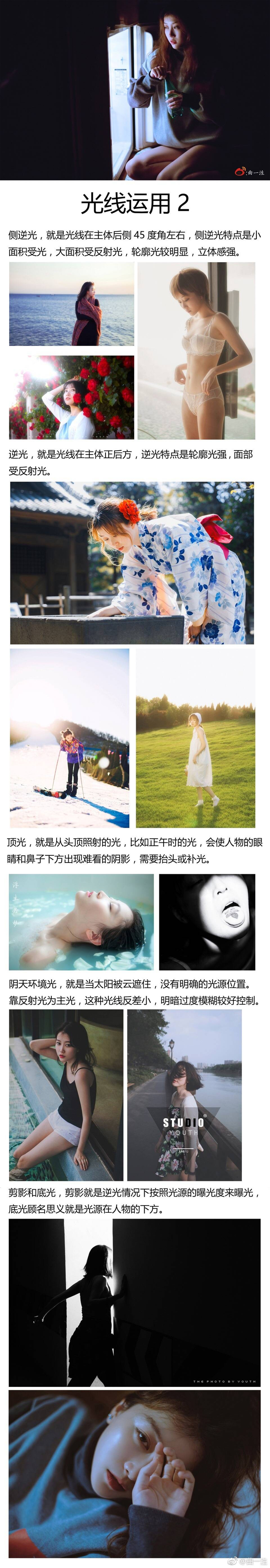[教程经验]朋友局干瞪眼辅助器	”详细透视辅助教程-第2张图片