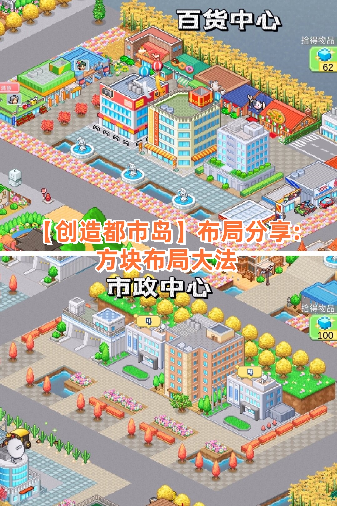 一键必胜“拼三张透视挂”(透视)开挂辅助脚本+详细开挂安装教程-第1张图片