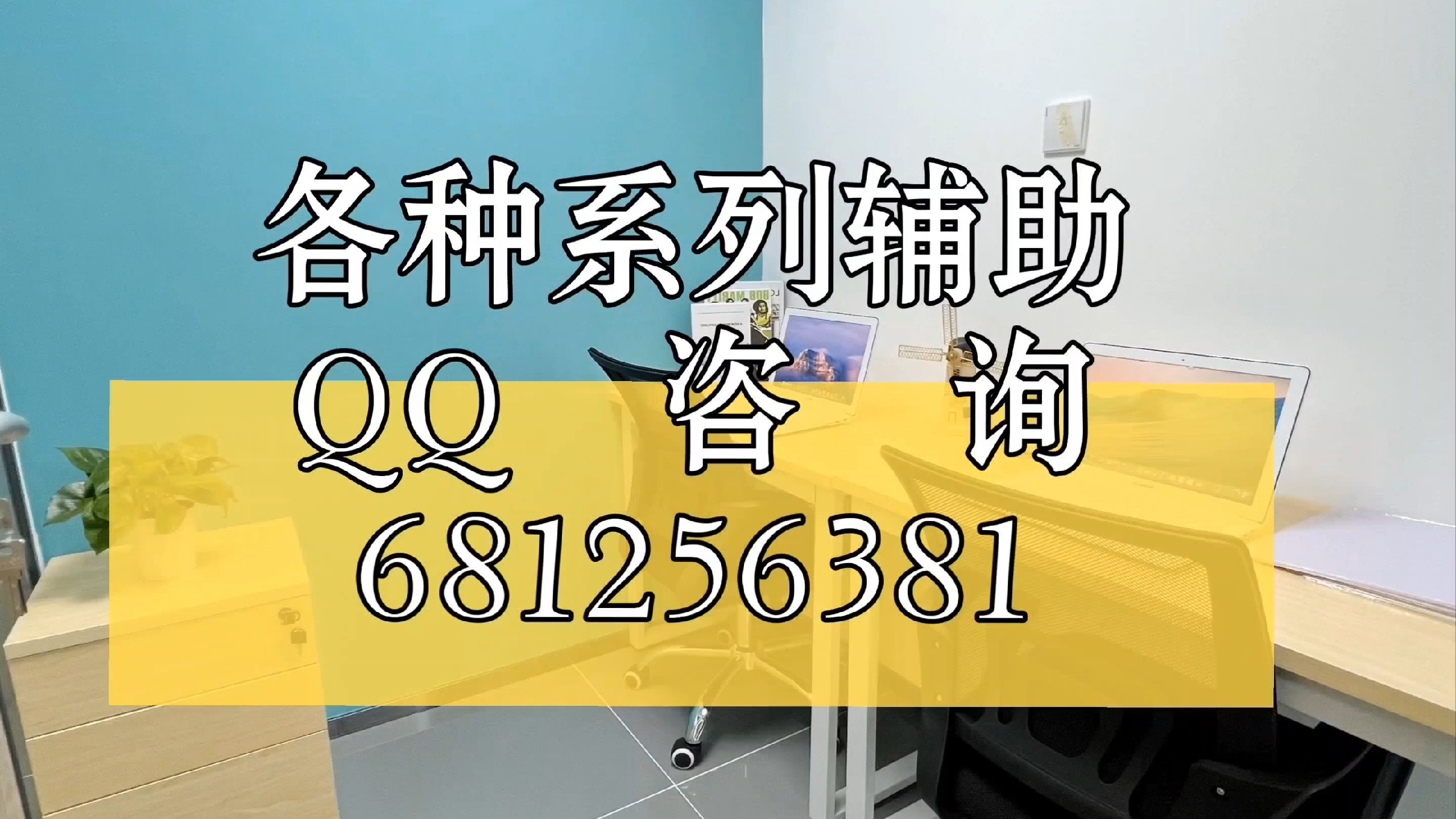 介绍一款“wepoker网页版有没有开挂”助赢开挂器（安装教程）-第2张图片