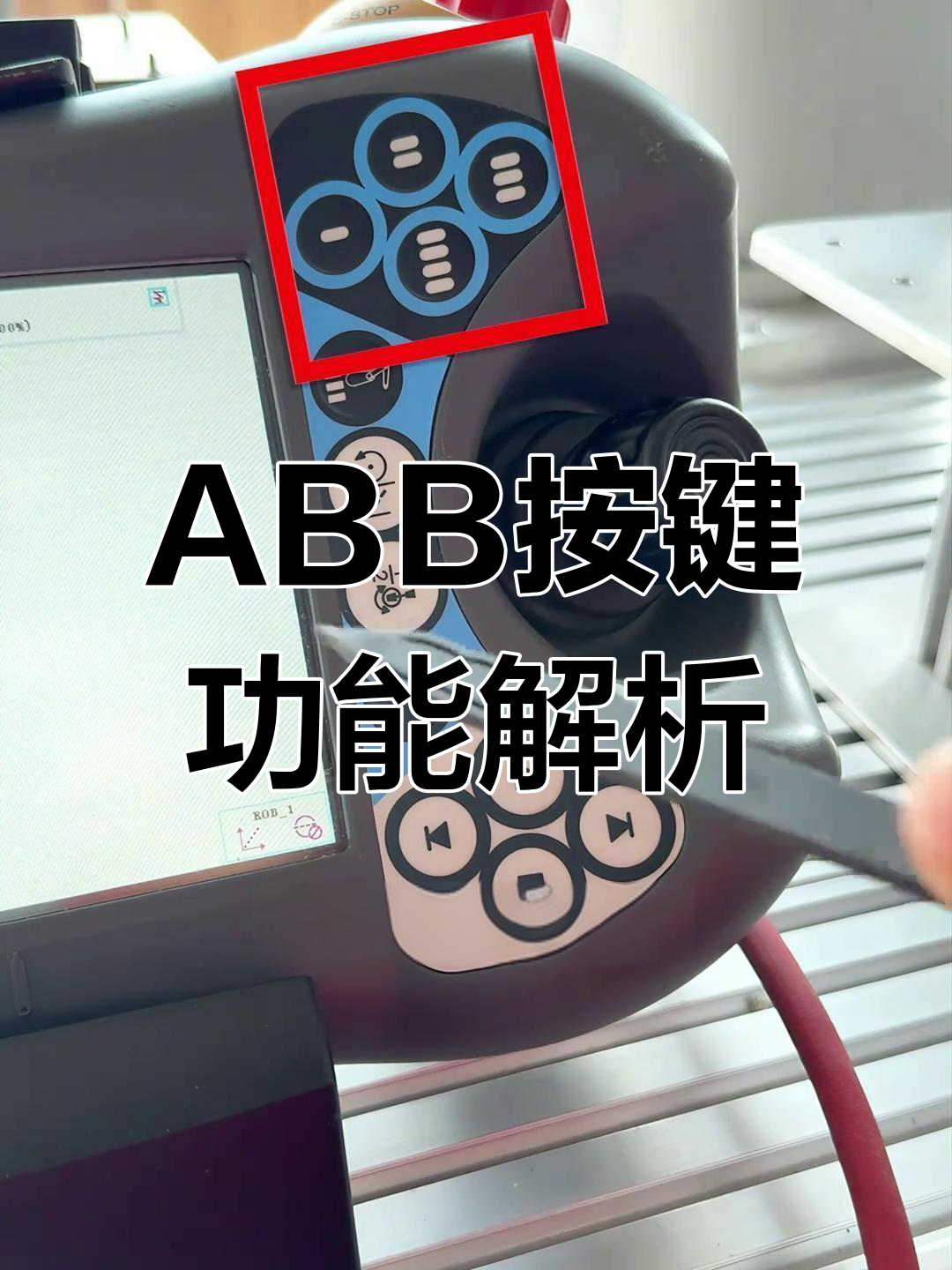 开挂辅助工具“怎么让系统给你发好牌	”详细分享装挂步骤教程-第2张图片