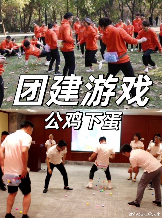 教程分享“宝宝浙江游戏能开挂吗	”(曝光透视必备猫腻)-第2张图片