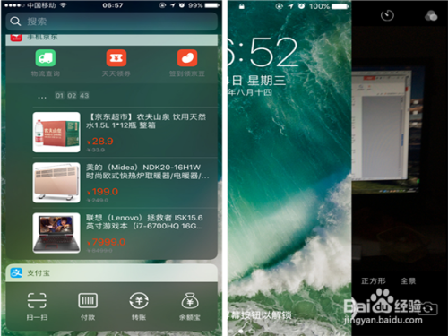 推荐一款“wepoker透视辅助挂游戏评测	”(原来确实是有插件)-第2张图片