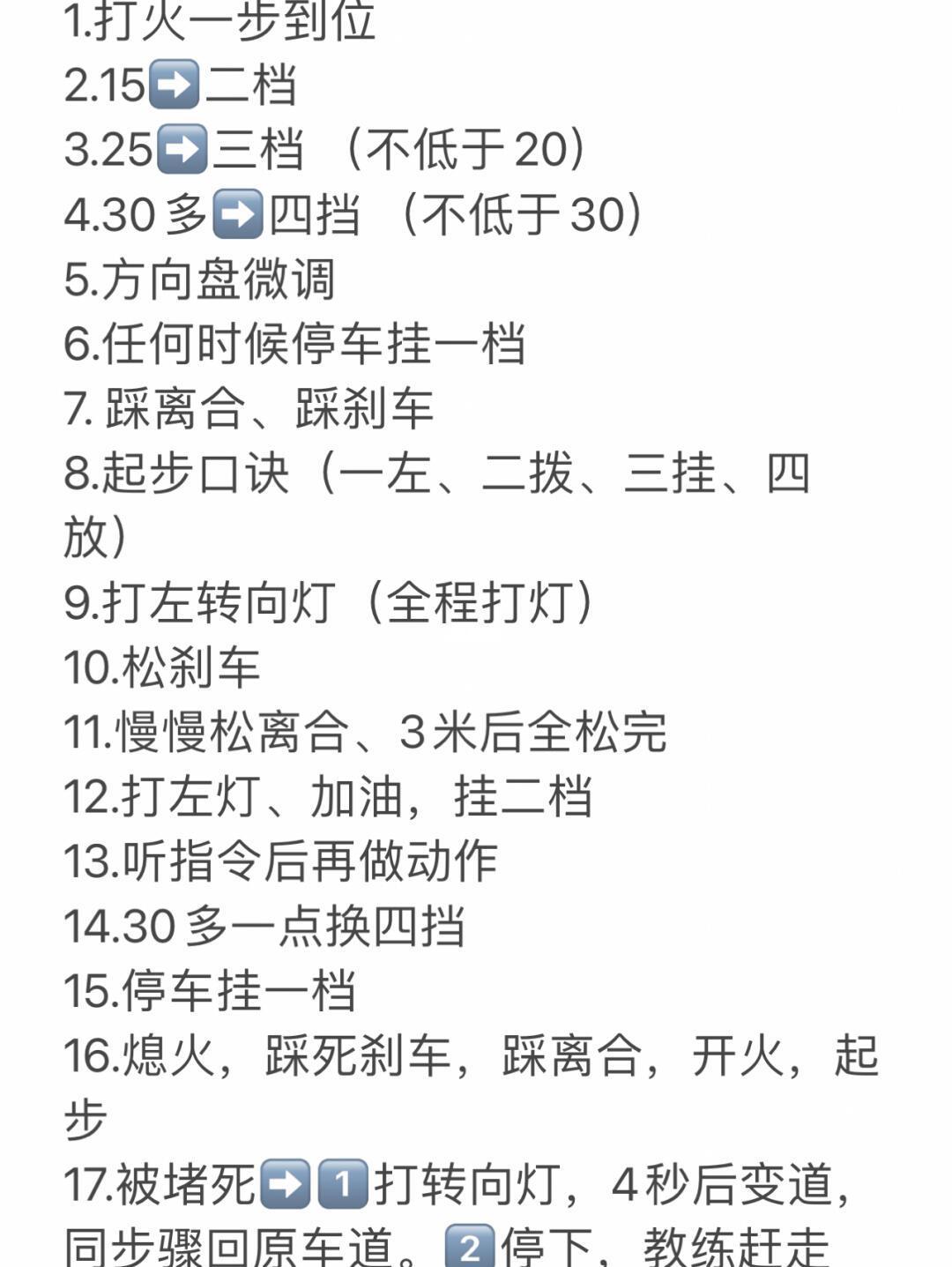 3分钟学会“中至讨赏有挂吗	”(透视)其实确实有挂-第2张图片
