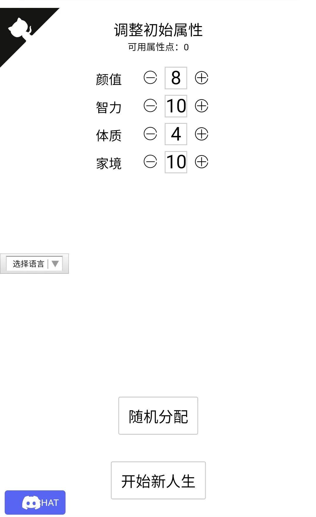 万能开挂辅助“微信开心泉州麻将外卦神器下载安装	”(详细透视教程)-第2张图片