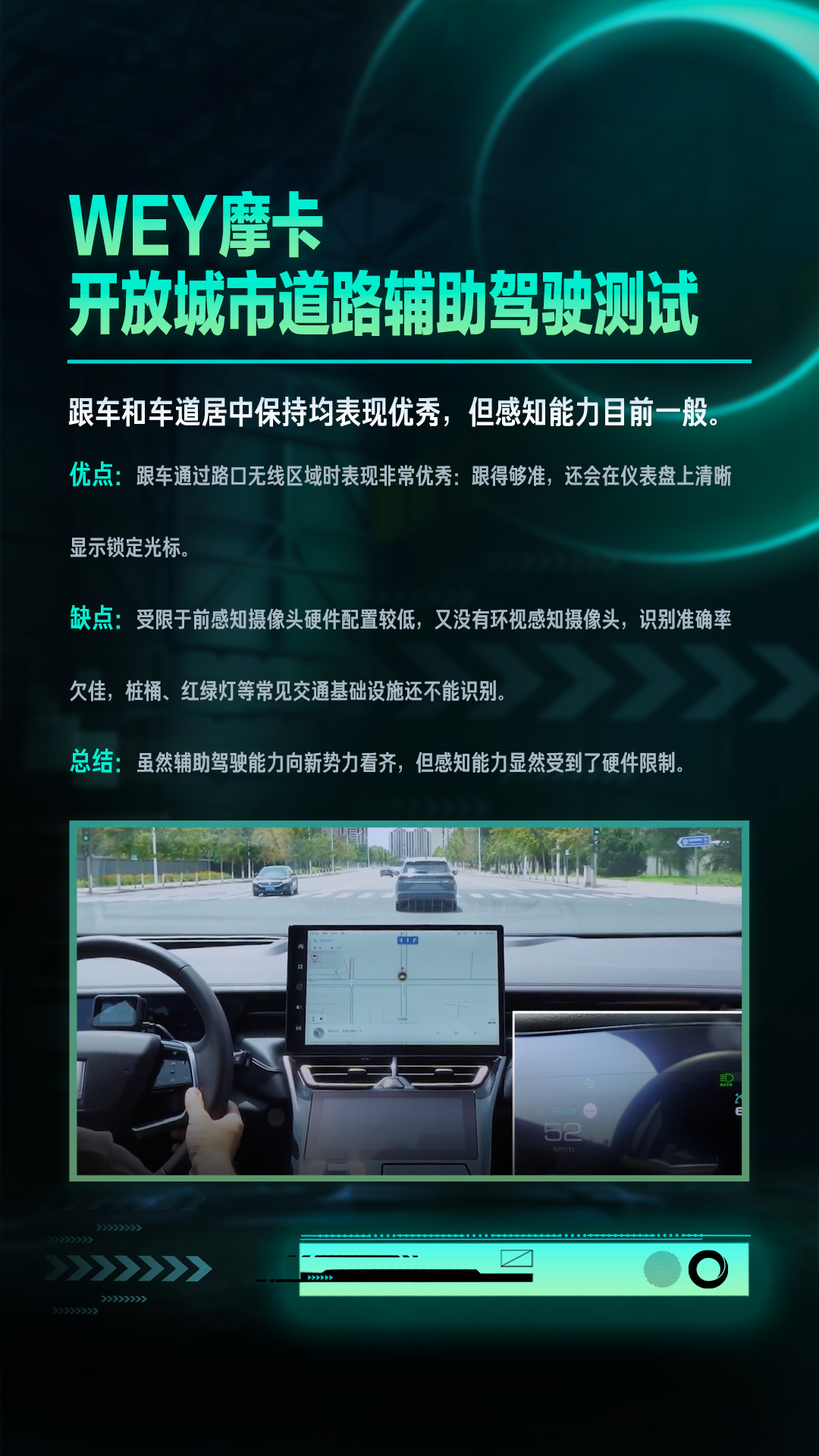 实测辅助“雀神麻将必胜软件免费	”科技辅助神器手机版教程-第2张图片