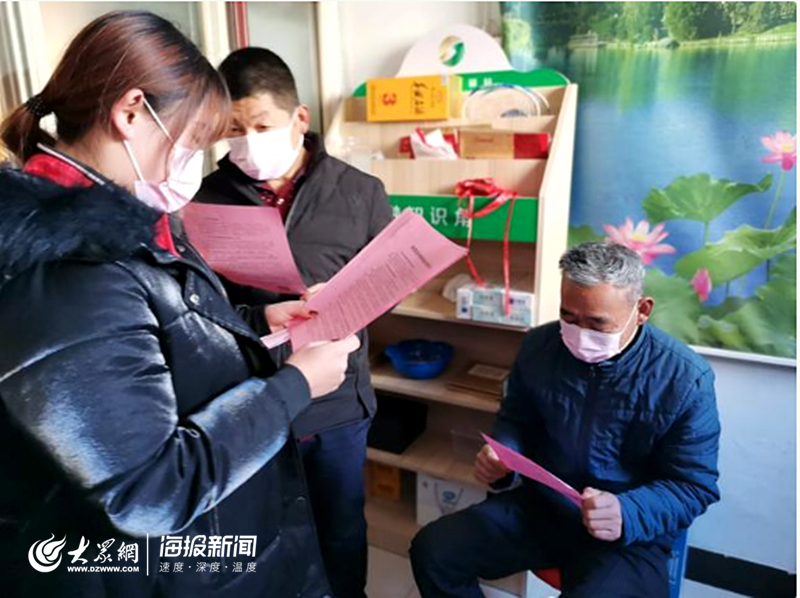 「返乡防疫要求汇总」〃返乡防疫要求汇总表格-第2张图片
