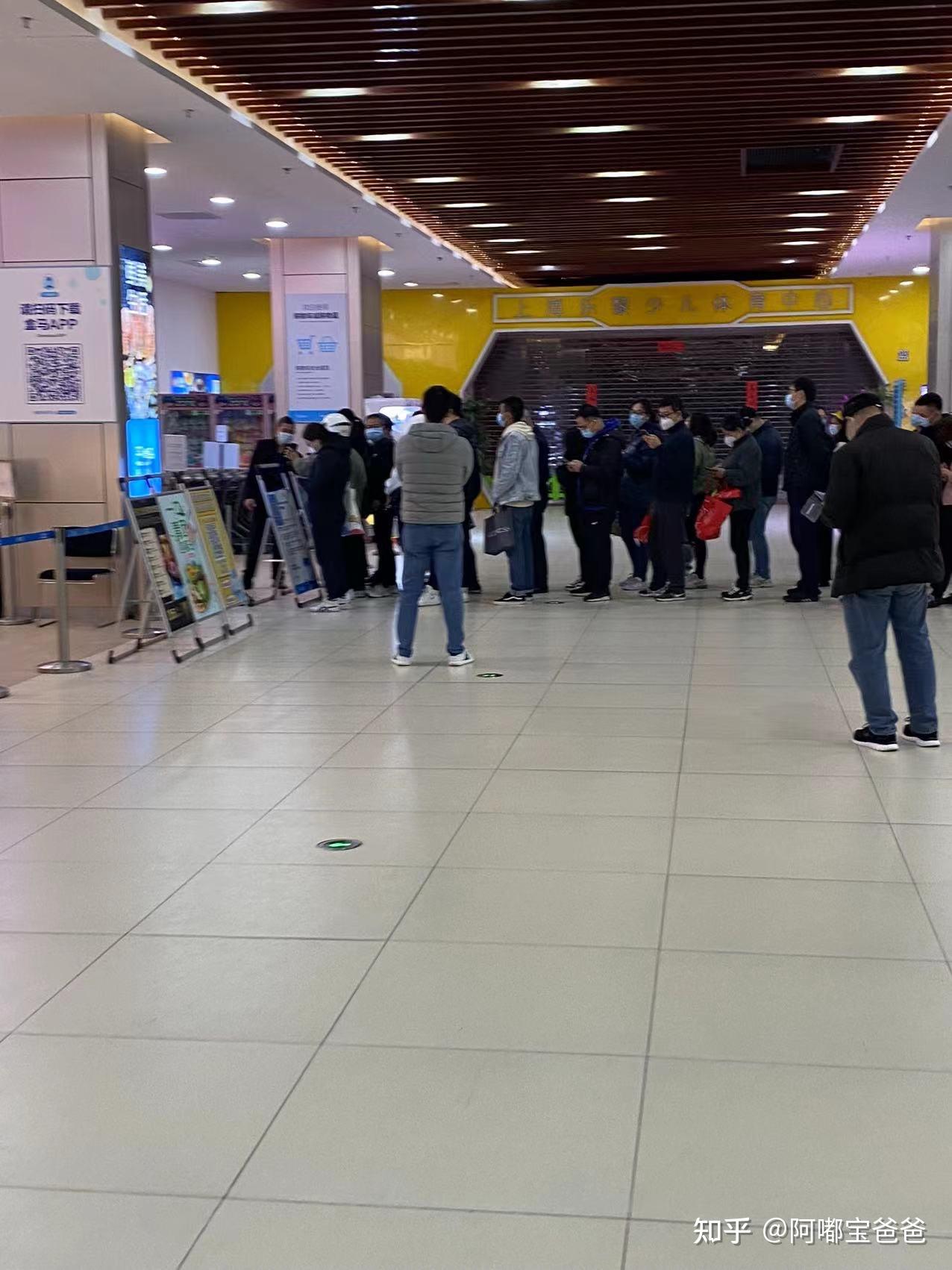包含上海现有本土感染者超10万例的词条-第2张图片
