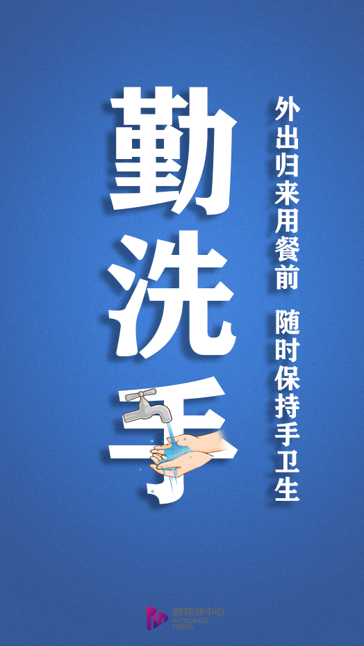 河南新增本土确诊52例安阳37例-河南安阳确诊新型肺炎-第2张图片
