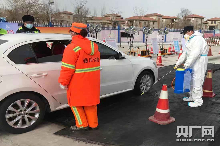 南京新增︰(南京新增提升62处智慧洗车站点 全市网点达226处)-第2张图片