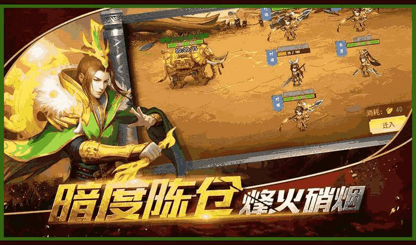 软件分享“随意玩拼三张开挂神器”太坑人了,真的有挂-第1张图片