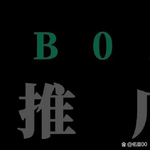 终于发现“wepoker作弊器透视挂”详细分享装挂步骤教程-第2张图片