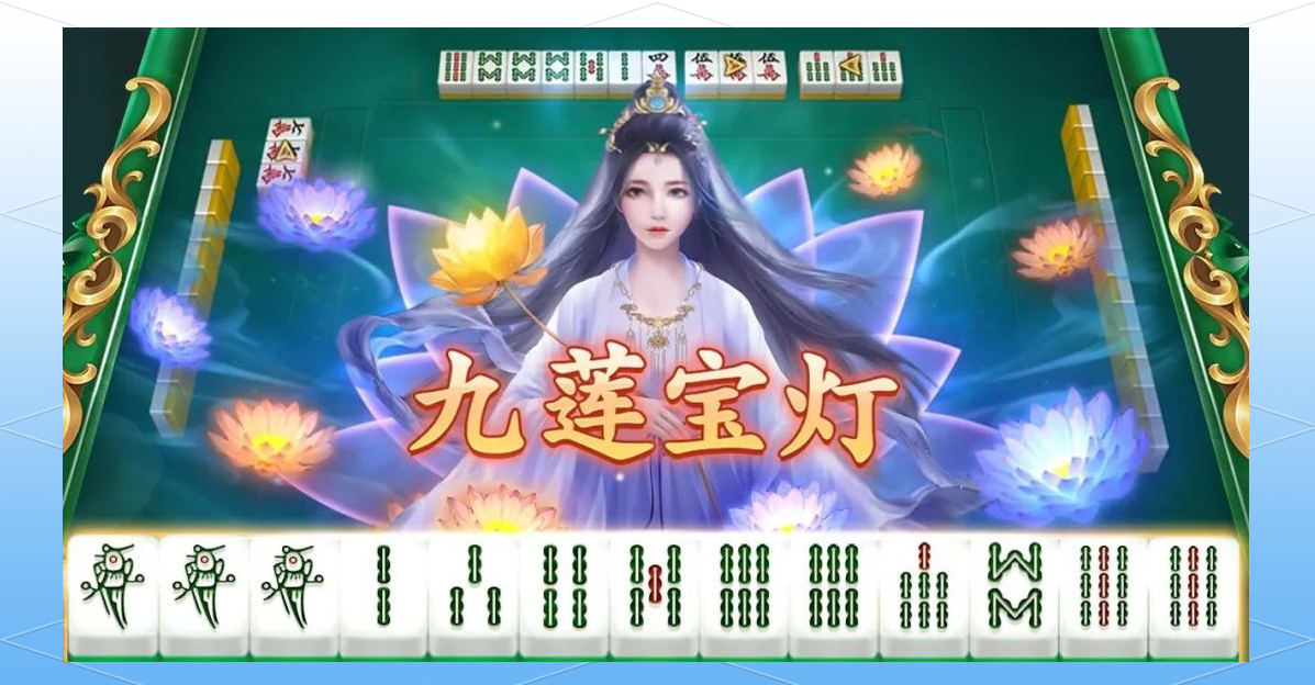 玩家必看教程“微乐四川麻将小程序必赢方法	”助赢开挂器（安装教程）-第1张图片