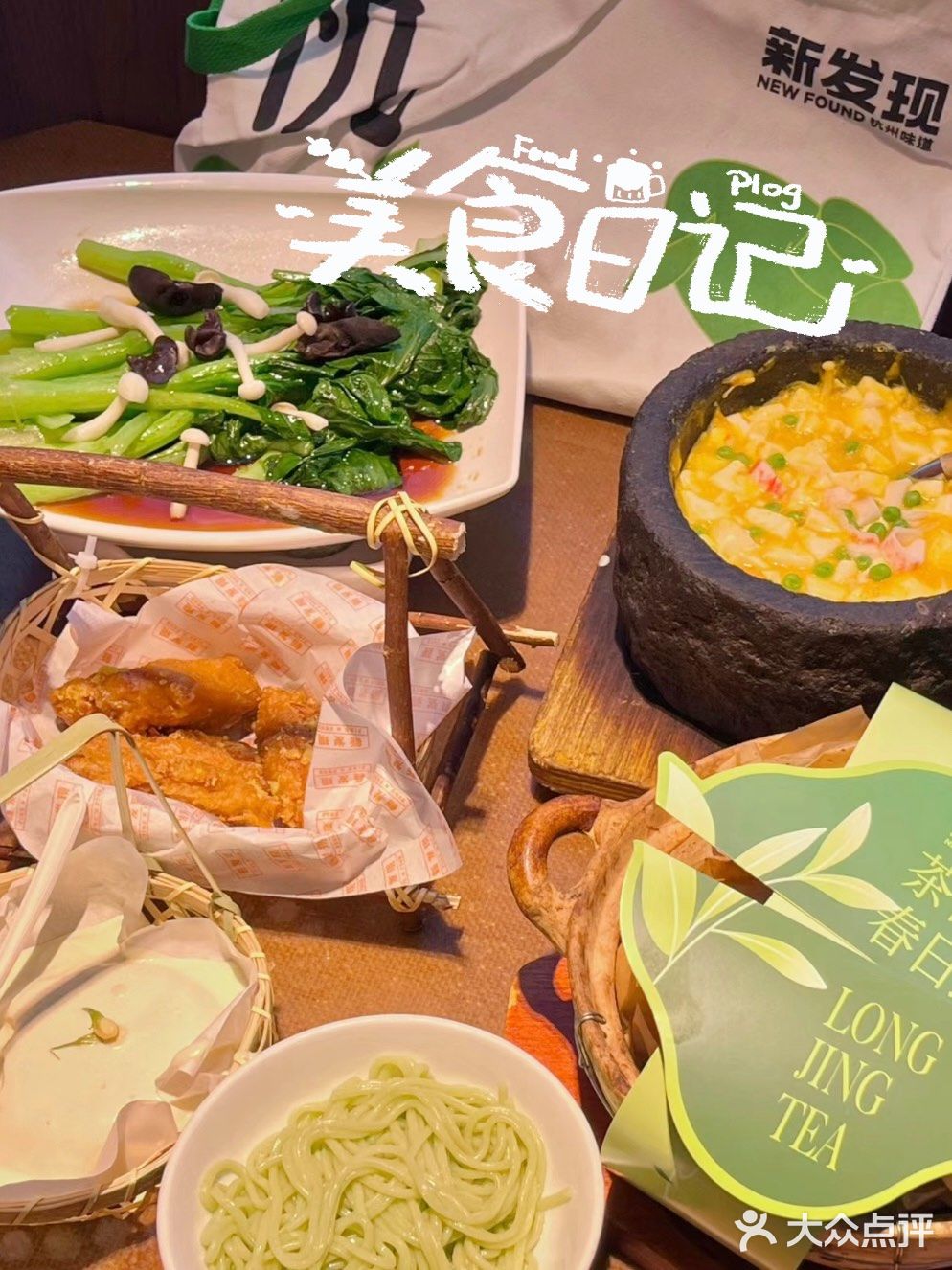 玩家必搜“凑一桌关春天怎么开挂”开挂辅助脚本+详细开挂安装教程-第1张图片