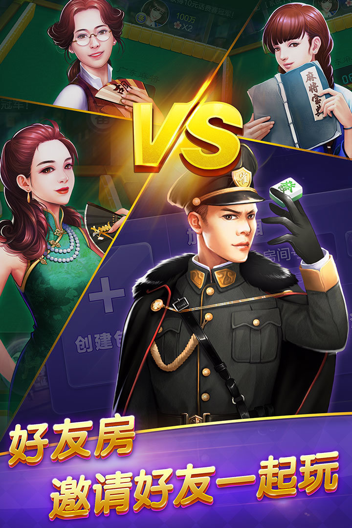 玩家必读“手机十三张辅助器”分享装挂详细步骤-第1张图片