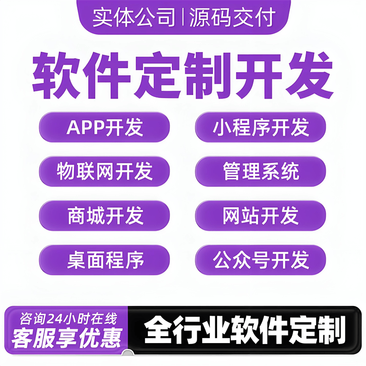 万能开挂辅助“微信小程序迅奇麻将开挂神器”(透视)其实确实有挂-第2张图片