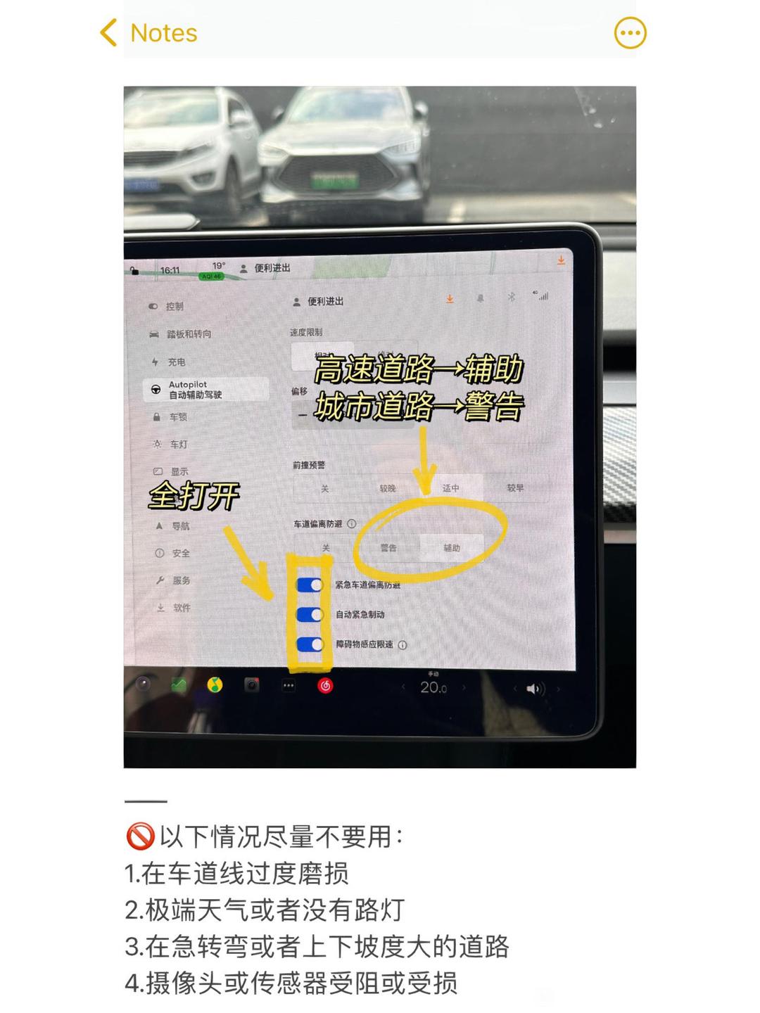 教程辅助“心悦麻将亲友圈控制输赢(透视)	”详细开挂玩法-第2张图片