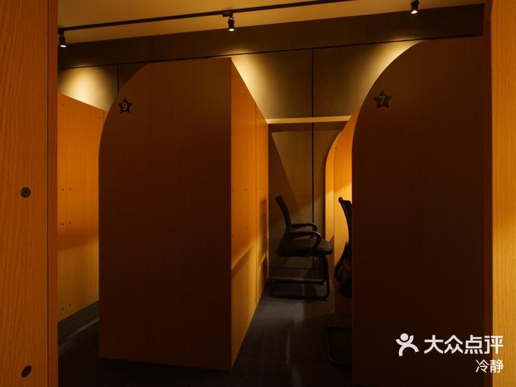 实测教程“新永和大厅有透视挂吗(透视)”揭秘透视辅助万能挂用法-第1张图片