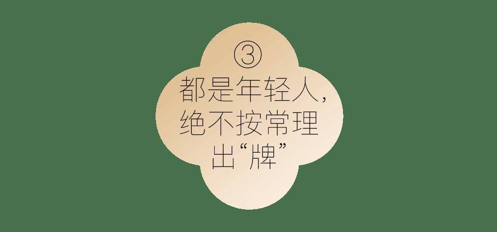 分享实测“雀神广东麻将万能开挂器”附开挂脚本详细教程-第2张图片