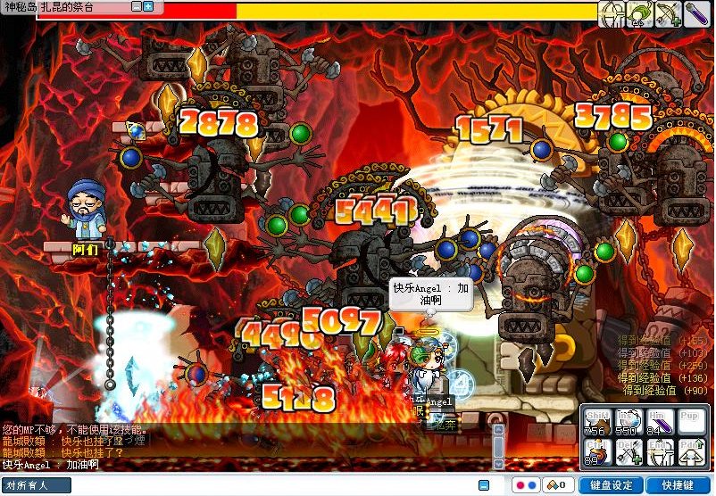 玩家实测“微乐够级辅助器免费版v3.0”详细开挂玩法-第2张图片