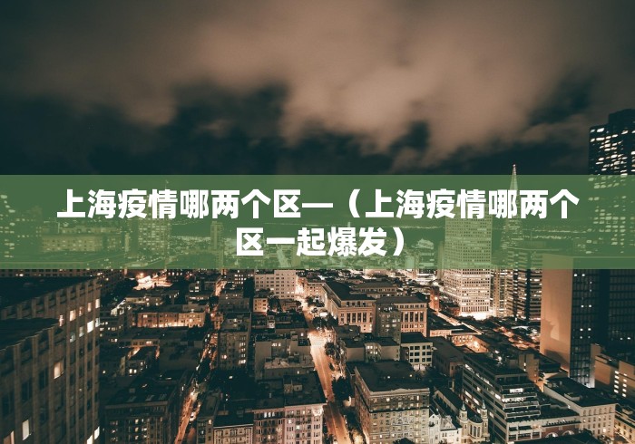 实测辅助“微乐内蒙麻将万能开挂器	”通用版下载教程-第2张图片
