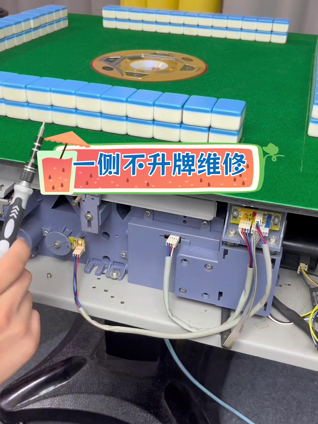教程辅助“手机打牌系统怎么才会给发好牌”揭秘透视辅助万能挂用法-第1张图片