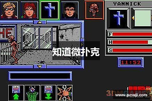 必看科普“wepoker微扑克有没有辅助软件”万能开挂器通用版-第2张图片