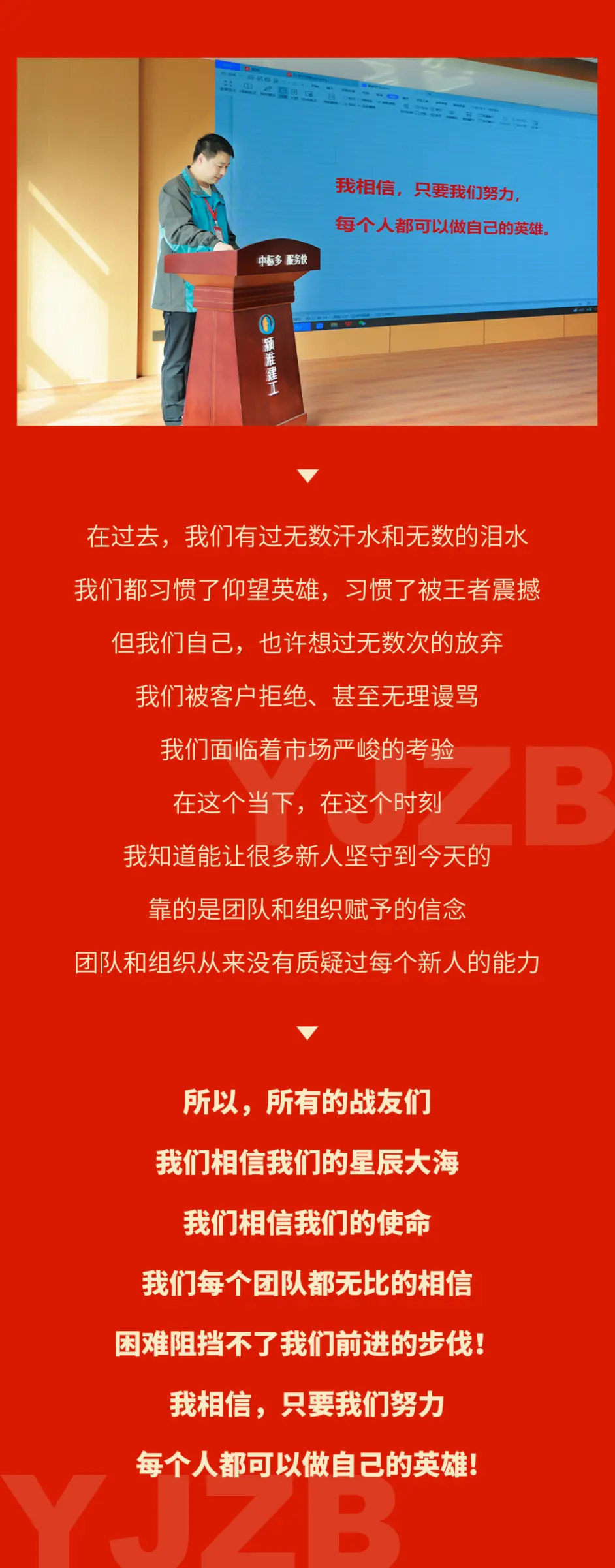 一键必胜“新道游牛开挂辅助软件”科技辅助神器手机版教程-第2张图片
