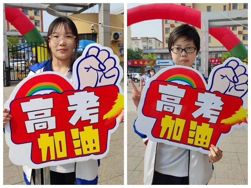 一键必胜“新道游牛开挂辅助软件”科技辅助神器手机版教程-第1张图片