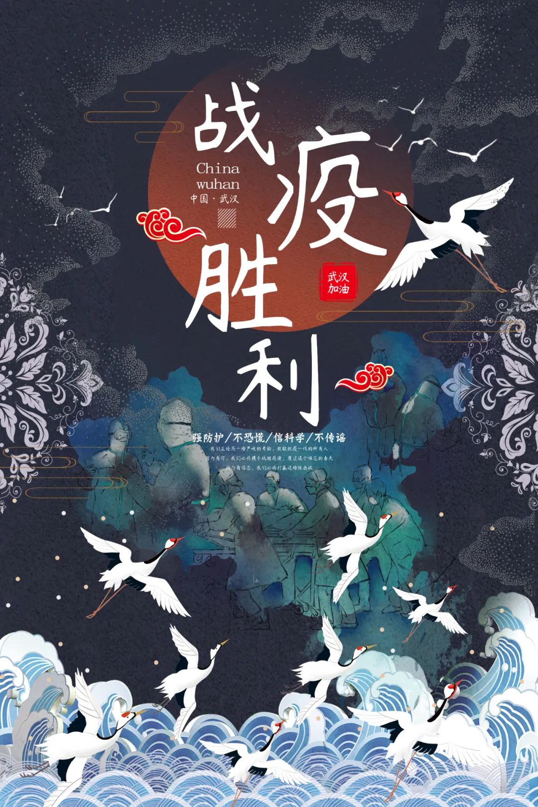 青岛疫情源头查清-青岛疫情根源-第2张图片