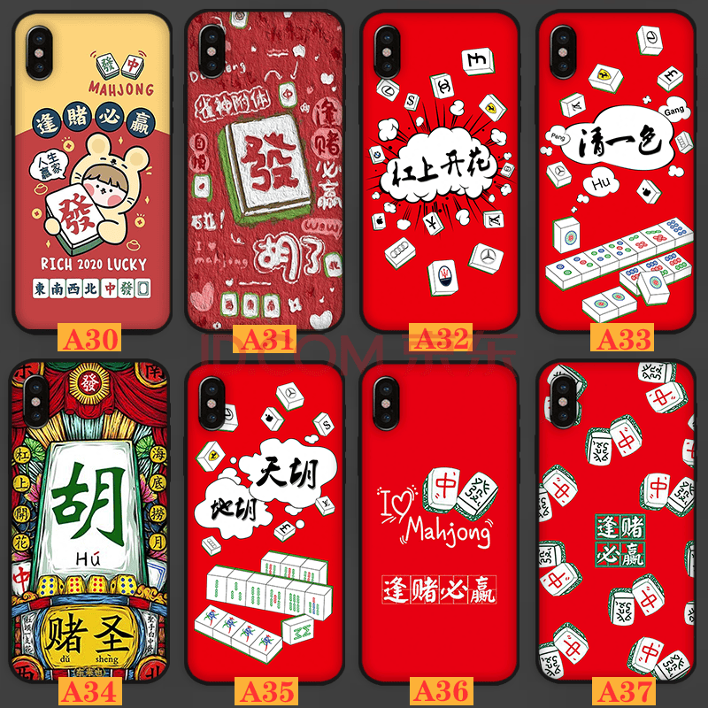 3分钟学会“哈灵麻将必赢神器软件	”(透视)开挂辅助脚本+详细开挂安装教程-第1张图片