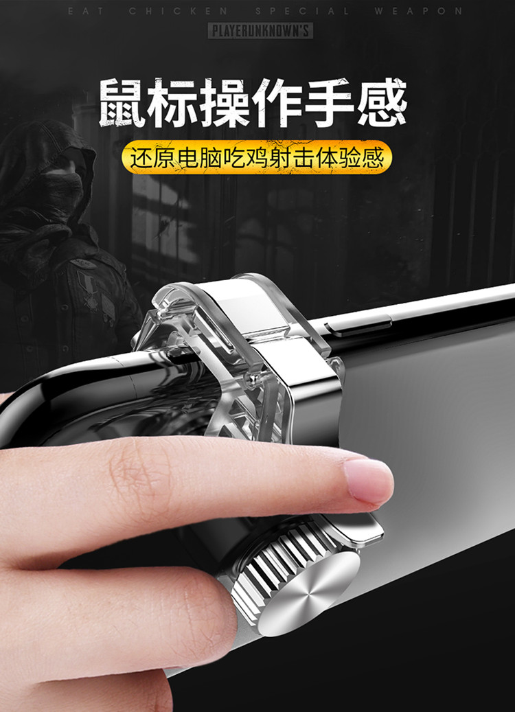 辅助开挂神器“新道游科技透视免费版”详细开挂教程分享-第1张图片