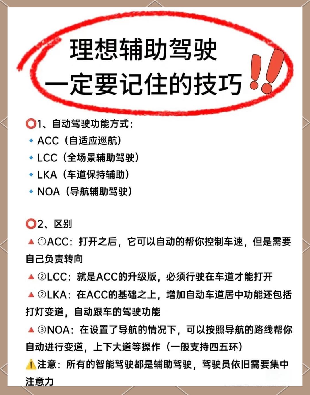 开挂辅助工具“赣牌圈小程序免费开挂+透视挂	”开挂辅助软件教程-第2张图片