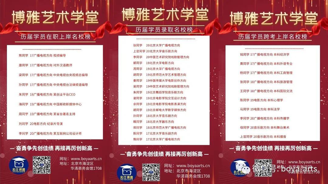 [教程经验]“博雅红河棋牌软件黑科技	”详细分享装挂步骤教程-第2张图片