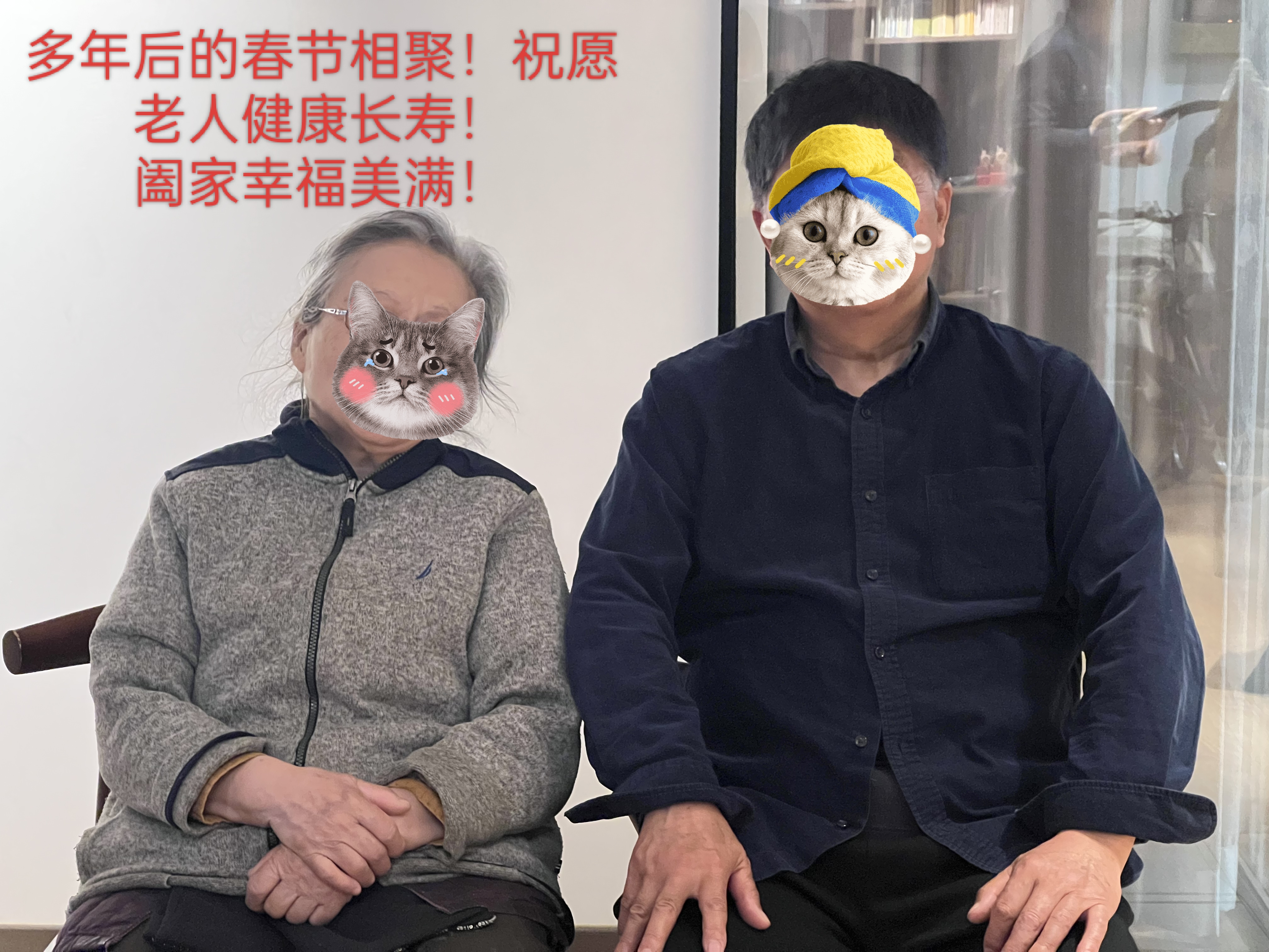 3分钟学会“喜扣跑胡子有没有透视挂”详细开挂教程!-第2张图片