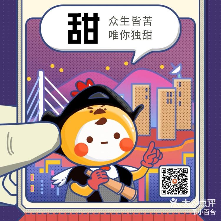 开挂辅助工具“打哈儿麻将外卦神器下载安装”透视挂!详细分享装挂步骤-第1张图片