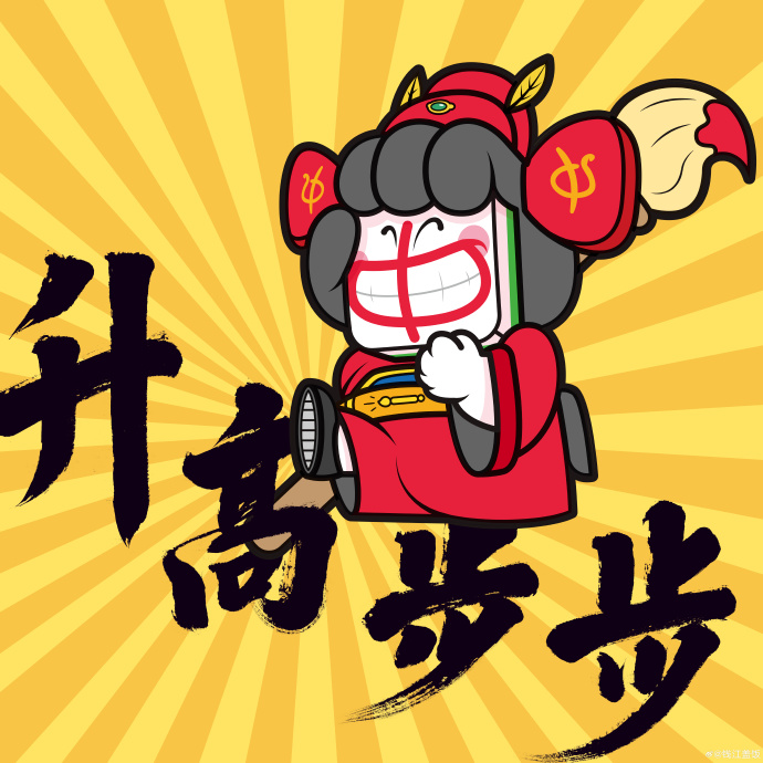 一键必胜“哈灵透视开挂神器下载”其实确实有挂-第1张图片