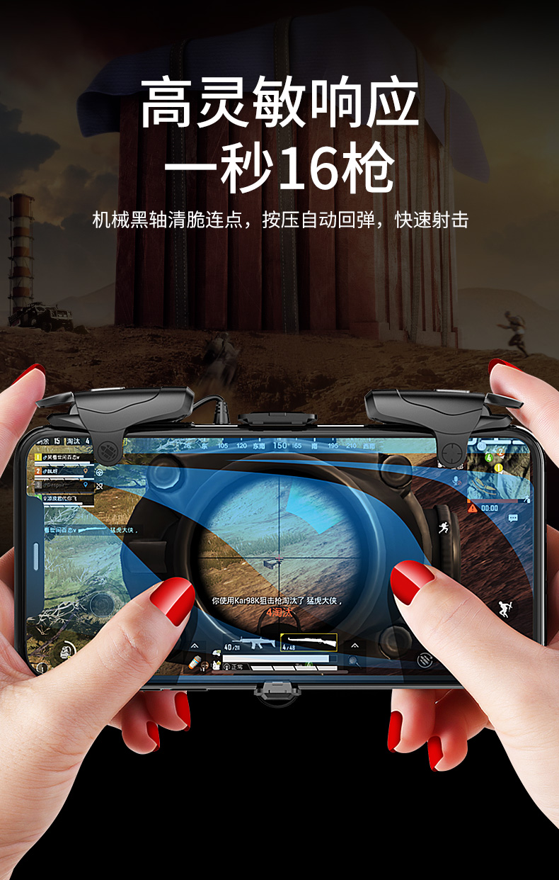 [教程经验]“微乐捉老麻子万能开挂器”详细外挂透视辅助软件教程-第1张图片