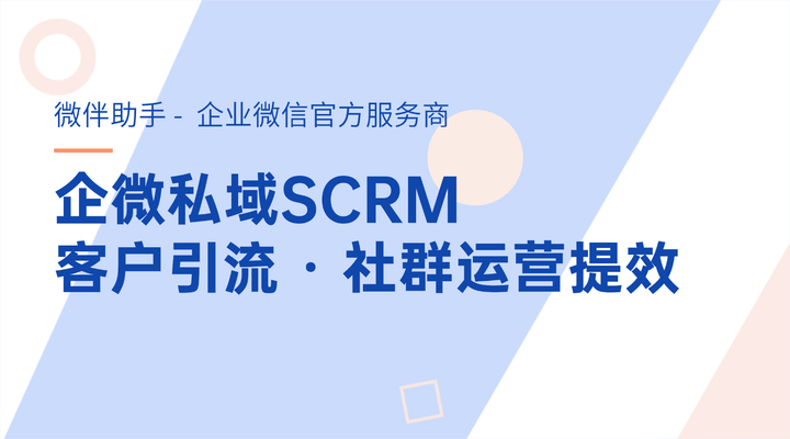 分享实测“微信打麻将必赢神软件”详细分享装挂步骤!-第2张图片