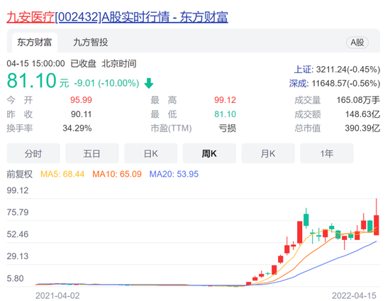 [教程经验]微乐陕西捉老麻子辅助免费插件	”详细分享装挂步骤教程-第1张图片